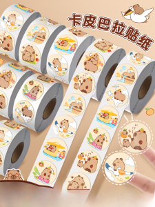 Capabala Stickers Girls Kids Toy Cartoon Hand Account Notebook Stickers Kindergarten Reward Praise Little Red Flower Cute Stickers Adhesive Stickers Sealing Paste Label Decorative Sticker Primary School Students