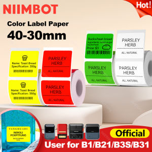 1Roll NiiMbot B1/B21/B3s/B203 Label Printer Waterproof Anti-oil Tear Scratch-Resistant Price Tag Pure Color Label Paper 40x30mm