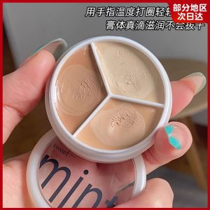 Son Che Khuyết Điểm Ba Màu SKINNED LIN Hpp Son Che Khuyết Điểm Lâu Trôi Dưỡng Ẩm Che Khuyết Điểm Dạng Kem Nền Cho Da Mặt