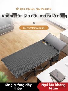 WUQIBAO | Portable Folding Bed For Adult Office Nap