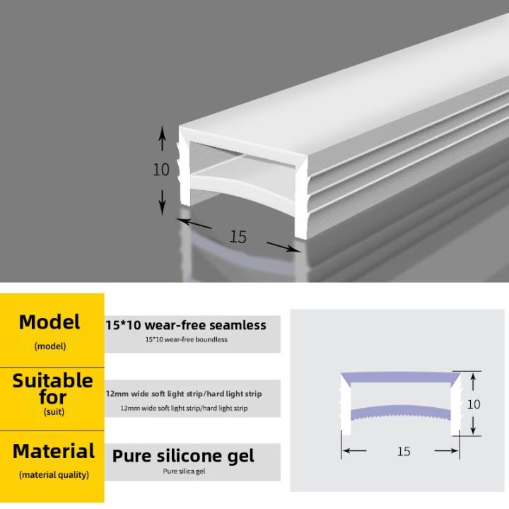 Flexible Bendable Arc LED Light Strip Cover Plate | Lazada Philippines