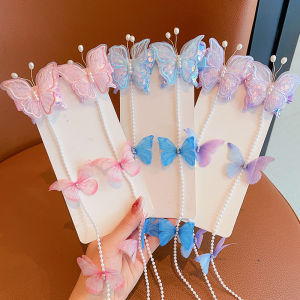 Adorable Princess Pearl Butterfly Hair Clip for Girls Childrens Hair Accessories Baby Hair Cards Ancient Chinese Style Hair Chains