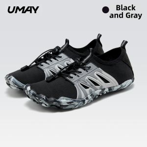 Umay(佑美) | Jump Rope Indoor Fitness Shoes for Women