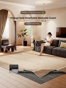 AOVOC | Vintage Style Durable Machine Washable Carpet