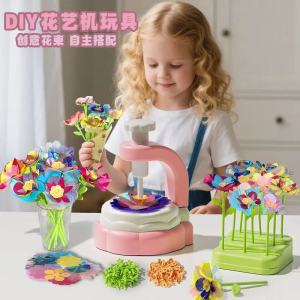 Bộ Đồ Thủ Công DIY Cho Bé Gái 6 Tuổi Đồ Chơi Sinh Nhật Không Độc Hại Máy Ép Hoa Đồ Thủ Công Làm Bó Hoa Đồ Chơi Giáo Dục