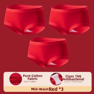 Lucky Year Anti-Bacterial Underwear