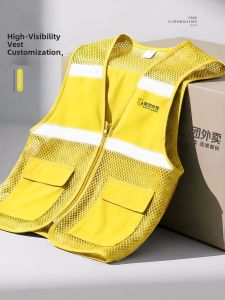 Breathable Reflective Work Vest