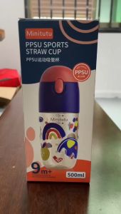 Minitutu Sport Series 500ML PPSU Material Straw Cup with the handle Design BPA Free Safety Lock 500ML High-Capacity
