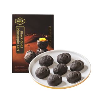 Taotaoju | Cantonese Pastry Snacks Lingnan Gift Specialty Guangzhou Delicacies