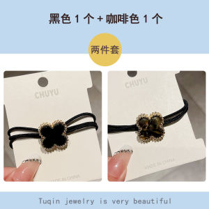 Fresh Clover Head Rope South Korea Mori Temperament Hair Band Simple Rubber Band Female Hair-Binding Fancy Hair Ring Hair Accessories