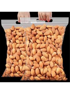 Salt Roasted Original Almonds