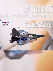 Kapal Terbang Kawalan Jauh Remote Control Fighter Jet Plane Toy Kids Electric Aircraft Model
