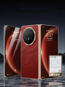 CHECKON | Privacy Anti-explosion Full-coverage Screen Protector for Honor Magic Series