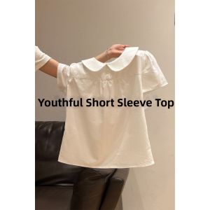 V.C.I | Sweet and Elegant White Peter Pan Collar Short Sleeve Blouse