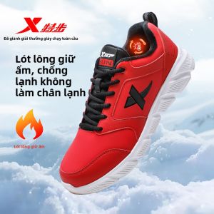 XTEP | Giày Chạy Bộ Cách Nhiệt Hấp thụ Sốc