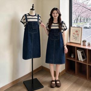 Plus Size Slimming Jean Jumpsuit and Stripe Top Two-Piece Set