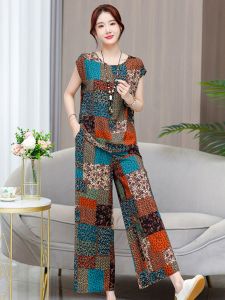 Summer Lightweight Pure Cotton Silk Short Sleeve Sleepwear Set for Middle-Aged And Elderly Women Comfortable Loose Fit Two-Piece Suit