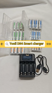 Yonii DN4/N4 Smart Battery Charger for 1.2V Rechargeable AA/AAA NiMH Batteries Each Slot Independently Chargeable Mixed Charging USB Type-C Charging Port