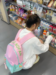 Good-looking Schoolbag Green Backpack Cute Contrast Color Bag Bag Girl College Student Junior High School Middle Soft Girl Niche Style Backpack