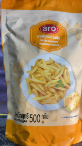 ARO CHEESE FLAVORED SEASONING POWDER 500G
