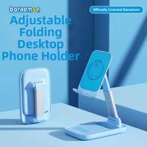 Rock | Portable Adjustable Foldable Phone & Tablet Stand