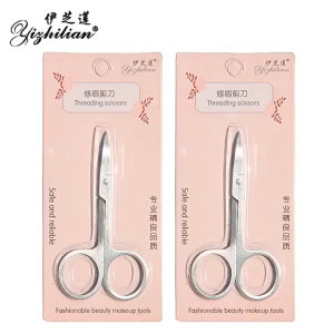 KÉO TỈA LÔNG MÀY INOX COMBO 2 CHIẾC | ĐẦU CONG NHỎ GỌN CẮT TỈA CHÂN MÀY RIA MÉP LÔNG MẶT DỤNG CỤ CHĂM SÓC CÁ NHÂN