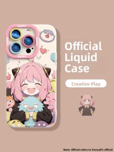 Liquid Silicone Phone Case for Apple 16Promax iPhone 15 New Model 17 Full Cover Lens Cartoon Creative Design Soft Shell
