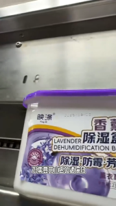 VIVOLILV 24H Delivery!!!Activated Charcoal Dehumidifying Box Anti-Moisture Anti-Mold Package Prevents Moisture Suitable For Student Dormitories