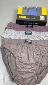 AGREE - Celana Dalam Pria Motif Polos Isi 3 Pcs Agree CD 8887 Cutting Mini