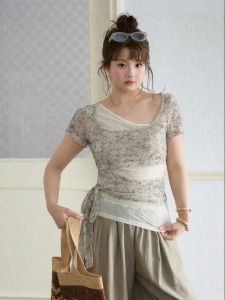 JULULOOK | Trang Phục Giả Hai Mảnh Có Dây Đai Cỡ Lớn