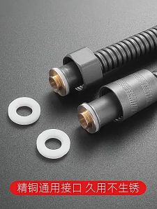 1.5-meter household stainless steel shower hose explosion-proof showerhead hose water pipe electroplated hose