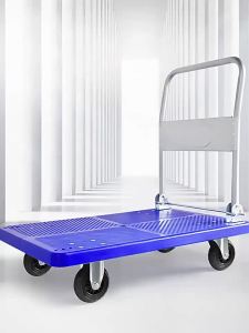 Industrial Trolley Moving Trolley  Foldable Truck Loading Trolley  Truck Trolley Cart Platform Trolley Silent Heavy Truck