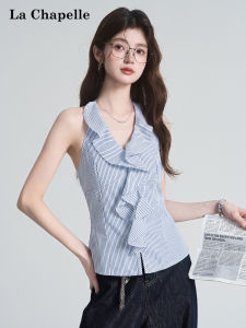 La Chapelle | Blue Striped Ruffle Hem Sleeveless Tank Top