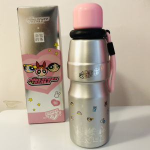 Nayuki Collaborative Insulated Water Bottle 600ml with Carrying Rope 316 Stainless Steel Cartoon Style Universal Gift
