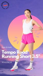 รุ่น Runderful น้ำหนักเบา มีกางเกงซับใน พร้อมกระเป๋าด้านในเชือกผูกเอว