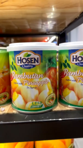 Chôm Chôm Dứa Ngâm Nước Đường Hosen 234g