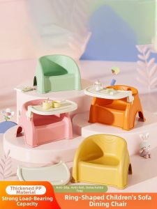 MRUN | Child Portable Dining Learning Chair