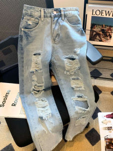 YEBO | Athflow Style Ripped Jeans