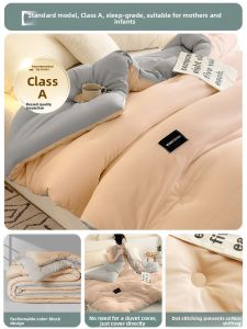 YASHU | All-Season Warm Thick Soybean Fiber Quilt