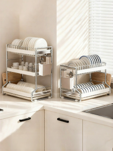 MODERN SWEETHOME | Double Layer Dish Drying and Storage Rack