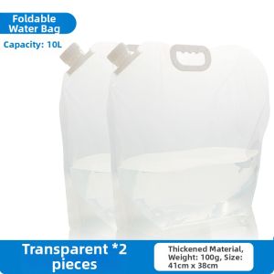 BEIANLANG | Large Capacity Portable Foldable Water Bag 8L