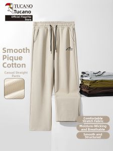 TUCANO | Heavyweight New Fall Straight Leg Casual Pants