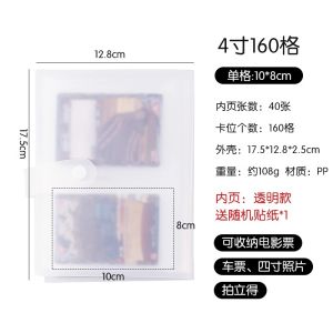 3-Inch Instant Photo Album Book Small Card Memorial Storage Photo Album Page Refillable Ordinary Album for Business Supplies