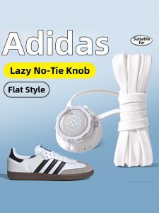 FUYOU | No-Tie Lace Locks Flat Rotatable Elastic Shoelace Fasteners White