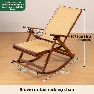 ZHUTING | Folding Rattan Rocking Chair Home Use