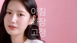 Cross-border Korean FIXX setting spray long-lasting anti-sweat no smudge long-lasting matte finish one-piece consignment