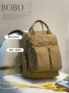 Bobu Nylon Cloth Double Shoulder Bag Large Capacity Waterproof Fashionable Handbag for Casual Use Suitable for Youth