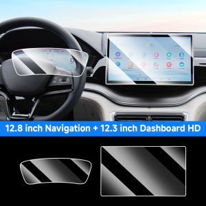 For BYD Seal U / Song Plus DM-i EV 2022 2023 2024 2025 2026 Car Central Control Navigation Tempered Glass Screen Protection Film