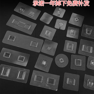 Bathroom Hanger Punch-Free Storage Rack Nail-Free Traceless Stick Rack Hook Button Patch Stick Rack Stick Hook Sticking Hook