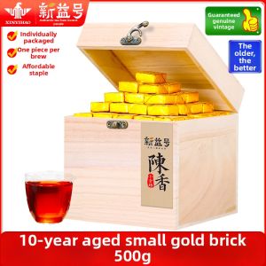 XINYIHAO | Ten Years Aged Ancient Tree Yunnan Nuomi Fragrance Ripe Puer Tea
